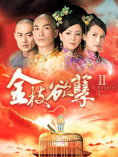 福利姬-蓉蓉小妖精-牛仔短裤（1V,100M）